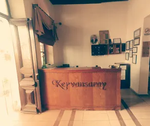 Kervansaray Canakkale Hotel - Special Category - Reception