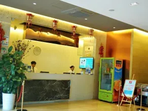 Microtel by Wyndham Kunming City Center - Lobby