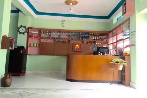 City Guest House and Family Restaurant - Reception