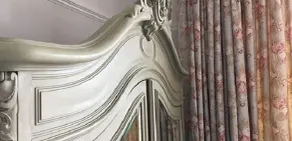 Anne’s House - Chambre