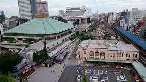Pearl Hotel Ryogoku - Vue de la chambre