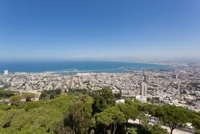 Dan Carmel Haifa - Vue de la chambre