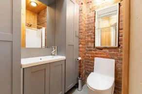 Les 4 Saisons - NO BREAKFAST - Salle de bain