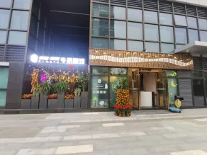 Kingkey Kingyu Hotel - Restaurant