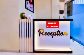 Roomshala Hotel Sukoon - Réception