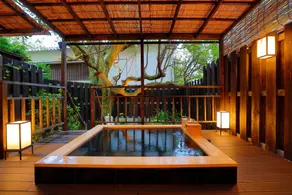 Sakahijiri gyokushoen - Salle de bain