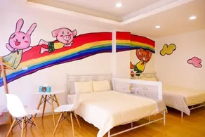 Kid Baby Homestay - Room