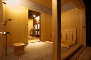 Kyoto Ryoan Zen - Bagno