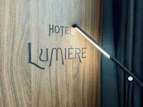 Lumière Hotel Pool & SPA - Room