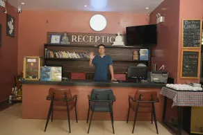 Backpackers - Reception