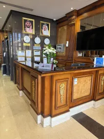 Al Rahden Hotel - Reception