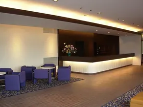 Hotel Biwako Plaza - Réception