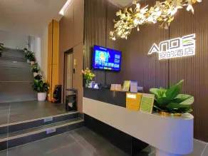 Andy International Hotel Shenzhen University Nanshan Metro Station Branch - Rezeption