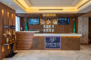 NARS Plus Serviced Apartments - Al Basateen - Reception