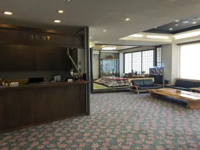 Hotel Belle-Cour Inomata - Réception