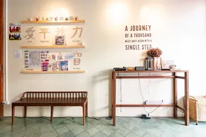 Yu Cafe Hostel - Réception
