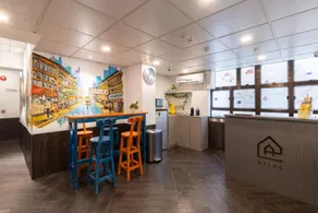 Atlas Hostel & Backpackers - Reception