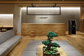 HATAGO INN Shizuoka Yoshida IC - Réception