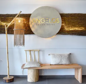 Angelos Design Suites - Reception