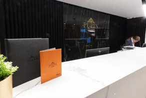 Hotel Pupin Novi Sad - Rezeption