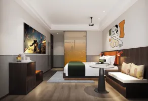 Mcsrh Hotel-ChangSha Yuanjialing - Udsigt fra værelset