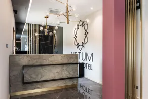 Hotel Netum Mare - Reception