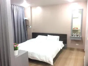 Live at Home Sukhumvit 105 - Chambre