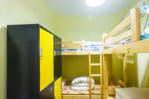 Suzhou Chope Hostel - Room