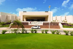 Hyatt Ziva Cancun All-Inclusive - Réception