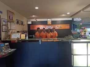 Amarin Samui Hotel - SHA Plus Certified - Réception