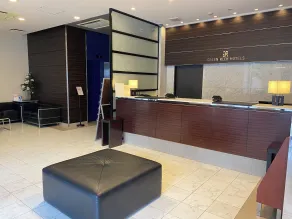 Green Rich Hotel Hiroshima Shinkansenguchi (Artificial hot spring Futamata Yunohana) - Reception