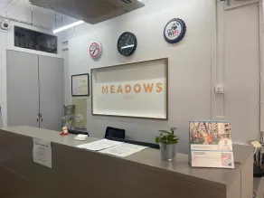 Meadows Hostel - Reception