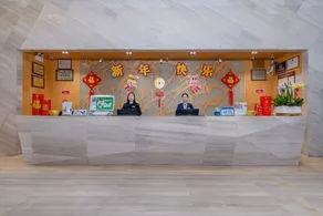 Ramada Plaza Shenzhen North - Reception
