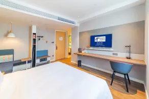 Holiday Inn Express Jingdezhen City Center By IHG - Værelse