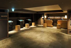 Hakone Kowakien Hotel - Réception