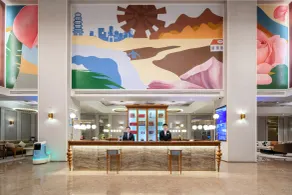 Mercure Jinan Pingyin - Reception