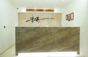Michi Hotel - Luodong - Reception