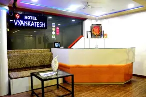 Hotel Vyankatesh - Reception