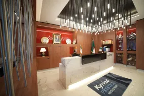 Kyriad Prestige Le Patio - Réception