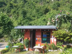 Catba Papillon Garden Bungalows & Resort - Rezeption