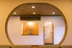 Takezono Ryokan - Réception