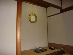 Seikiro Ryokan Historical Museum Hotel - Chambre