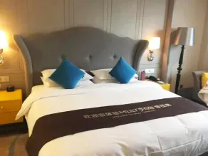 Chengdu Bvstin Boutique Hotel - Camera