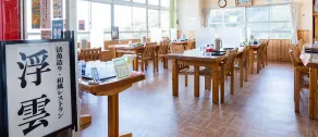 Hotel Yakushima Sanso - Restaurant