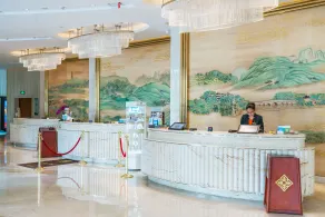 Jinling Shihu Garden Hotel Suzhou - Reception