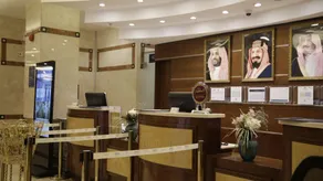 Nozol Royal Hotel - Recepción