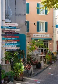 Hôtel l'Herbier d'Orange - Restaurant