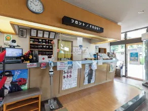 Tabist Yuasa Castle Onsen Hotel - Reception