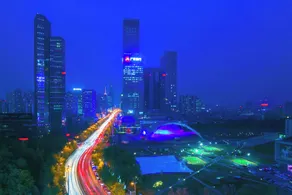 Hilton Shenyang - View from room