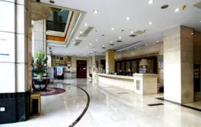 Kunshan Yuxing Hotel - Réception
